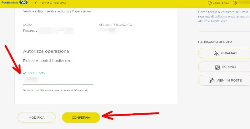 Inserire il codice di sicurezza e cliccare su conferma per abilitare la sicurezza web