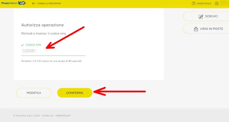 Inserisci il codice sms per attivare la postepay