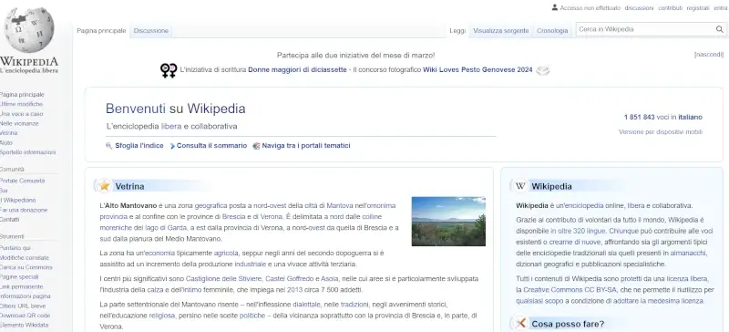 Wikipedia è un enciclopedia gratuita consultabile online