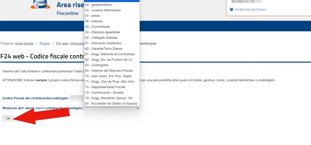 Pagina per inserire il codice fiscale del contribuente o del coobbligato e l'elenco a tendina da cui selezionare eventuale stato del dichiarante.