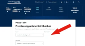 Screenshot della sezione altre info della richiesta online del passaporto sul sito della polizia di stato.